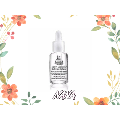 ◆NANA◆Kiehls 契爾氏 激光極淨白淡斑精華 30ML/50ml/100ml