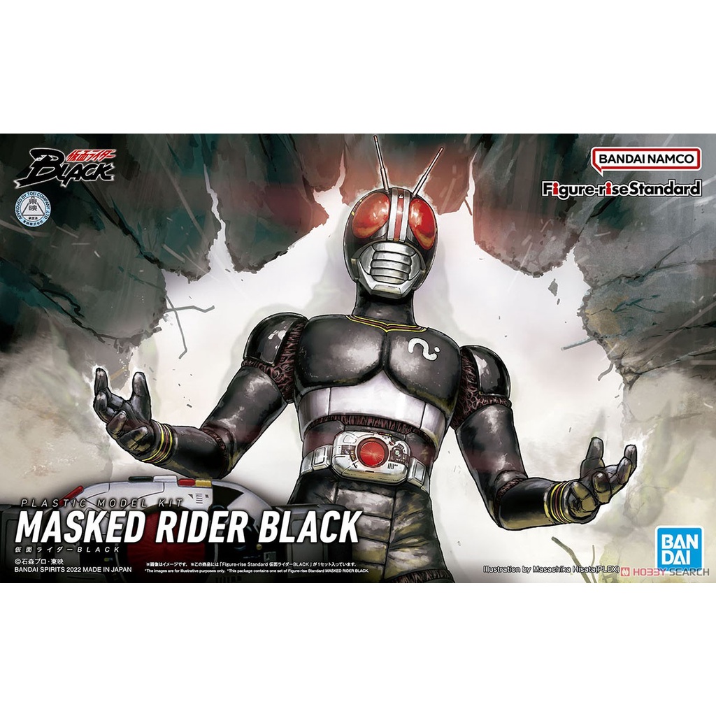 亞納海姆 Figure-rise Standard 假面騎士 MASKED RIDER BLACK 現貨