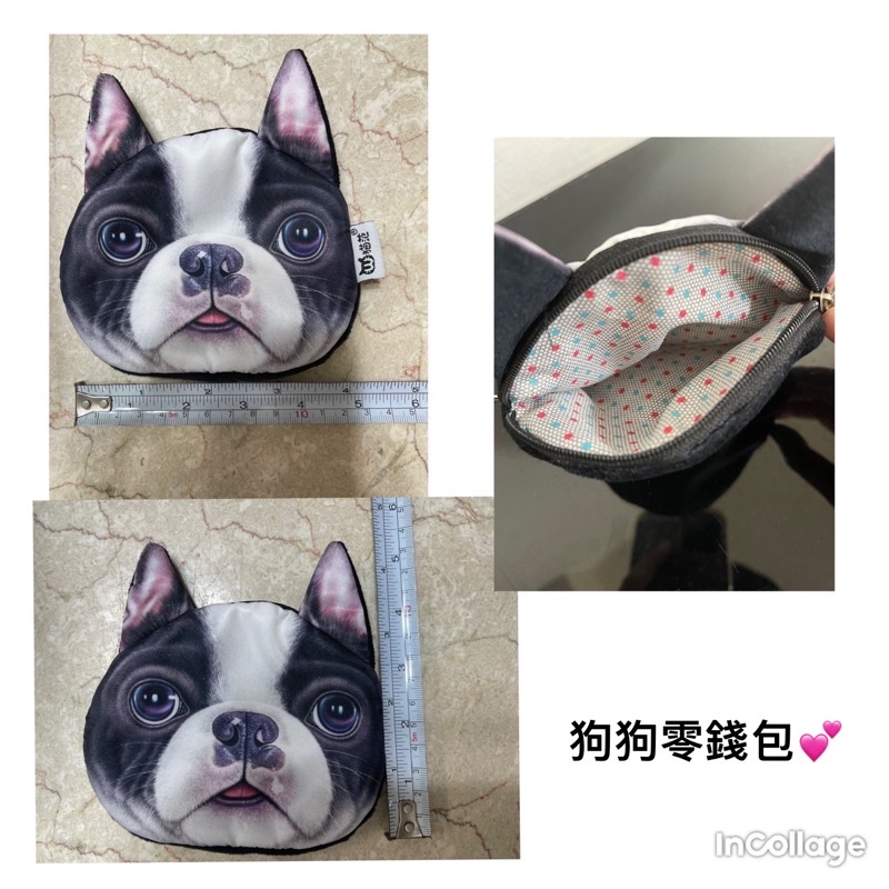 Betty256~狗狗零錢包/全新品