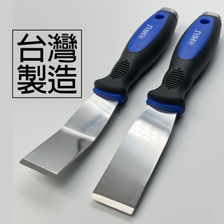 台灣製chili加厚1.8mm敲擊不鏽鋼刮刀2件組，汽修工具打擊刮刀華司墊片移除刮刀除鏽刮刀積碳清除油垢刮除