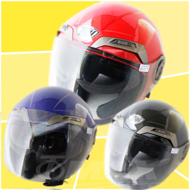 免洗安全帽內襯 Ptt Dcard討論與高評價網拍商品 2021年11月 飛比價格