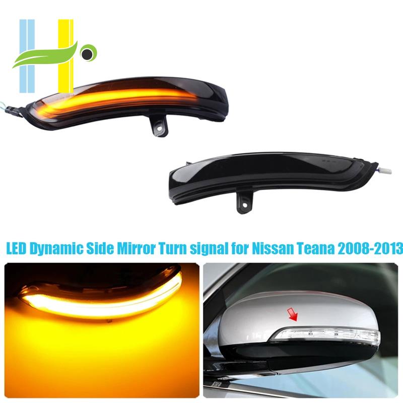 適用於 NISSAN TEANA J32 2008 - 2013 汽車動態 LED 閃光燈後視鏡燈轉向信號燈