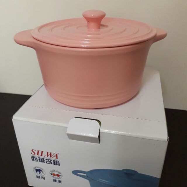 西華名鍋 繽紛陶瓷鍋22.5公分（2.5L）粉色/耐用/健康