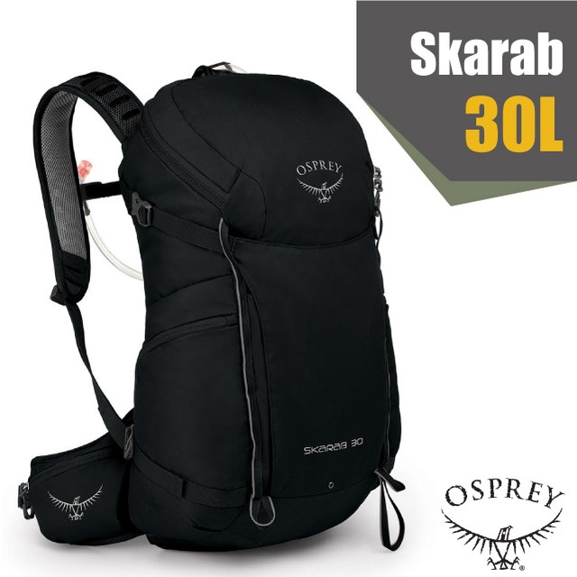 【美國 OSPREY】新款 Skarab 30 登山健行雙肩後背包30L./超輕量抗撕裂尼龍布料_黑