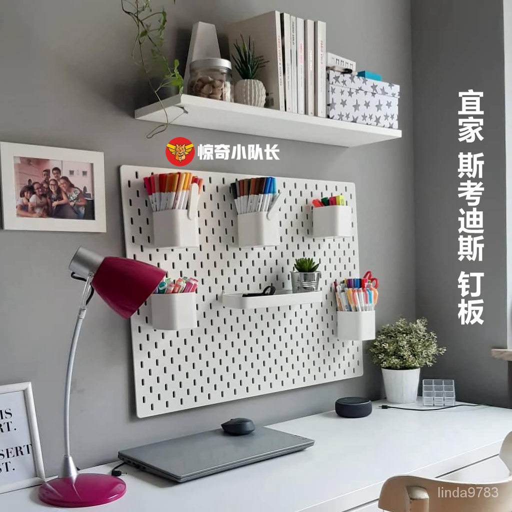 市場 イケア Tjejen キッチン用品 キッチンクロス マルチカラー 50x70cm 花 Ikea 配膳用品 X