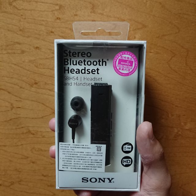 Sony SBH-54藍芽耳機