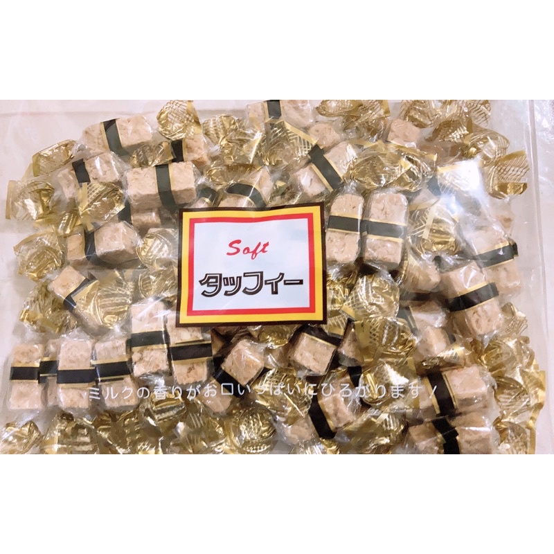 【亞菈小舖】日本零食 丸昭高田  丸昭花生糖 170g【優】