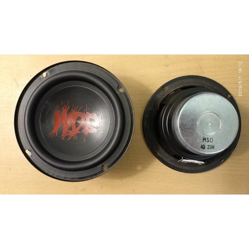 HSD 4.5吋重低音喇叭單體.清倉特價390