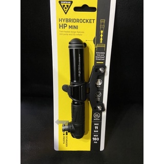 TOPEAK Hybrid Rocket 攜帶型雙功能打氣筒 迷你型