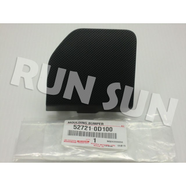 ●○RUN SUN 車燈,車材○● 全新 豐田 2014 2015 2016 VIOS 正廠件 公司件 前保桿 拖車蓋