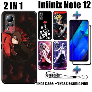 2 合 1 Naruto 手機殼帶鋼化玻璃,適用於 Infinix Note 12 手機殼和曲面陶瓷螢幕保護膜