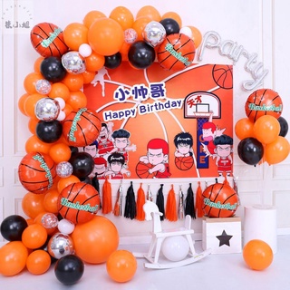籃球足球派對場景裝飾氣球 小男孩周歲生日布置會裝扮房間
