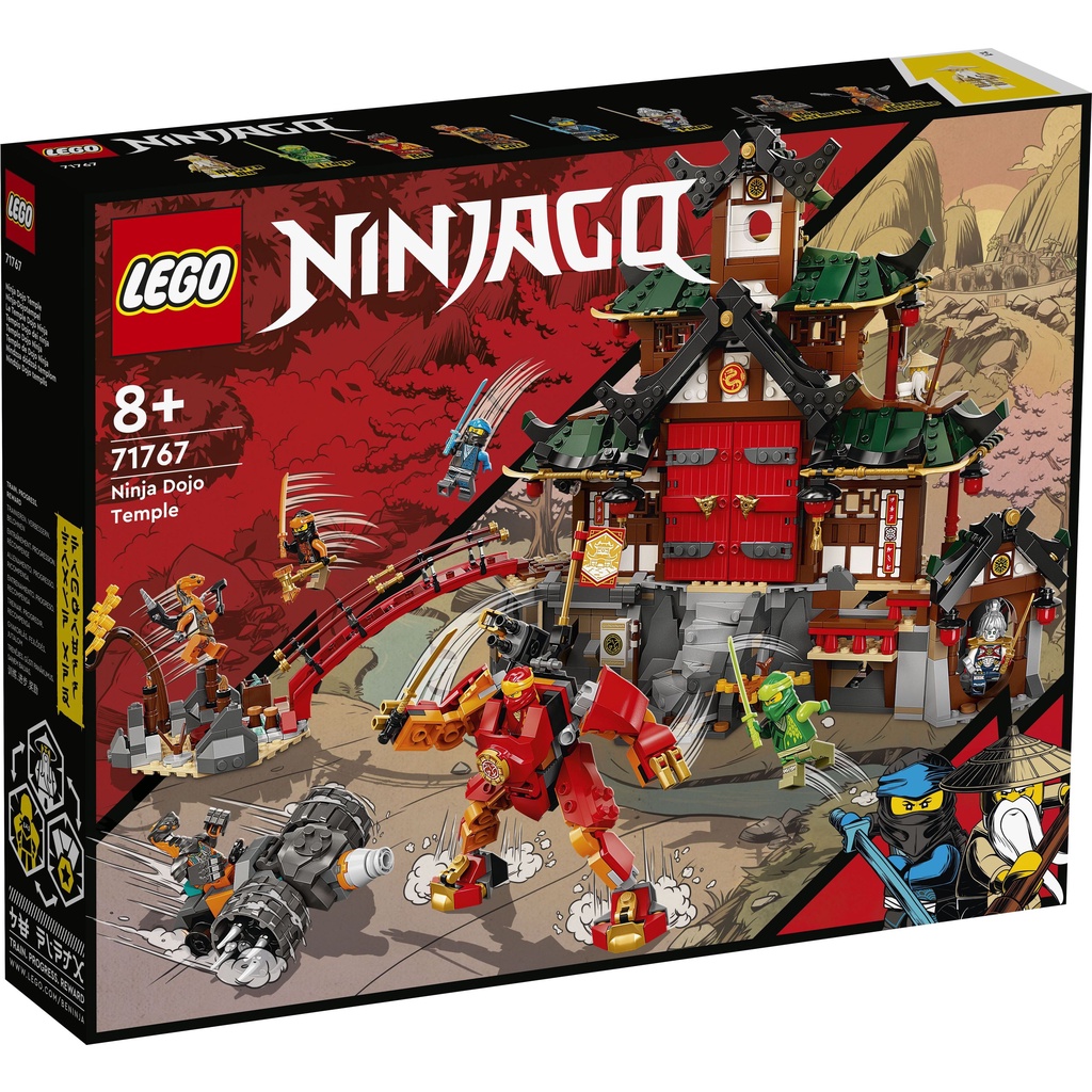 【群樂】建議選郵寄 盒組 LEGO 71767 Ninjago-忍者修道院