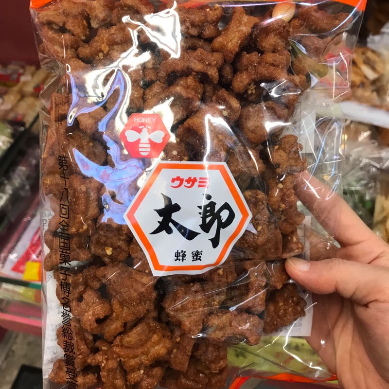 現貨 日本零食 蜂蜜太郎 得獎 塊狀 麻花卡哩卡哩 脆感餅乾