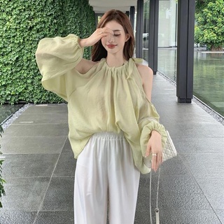 IELGY 掛脖上衣女薄款長袖綠色防曬襯衫