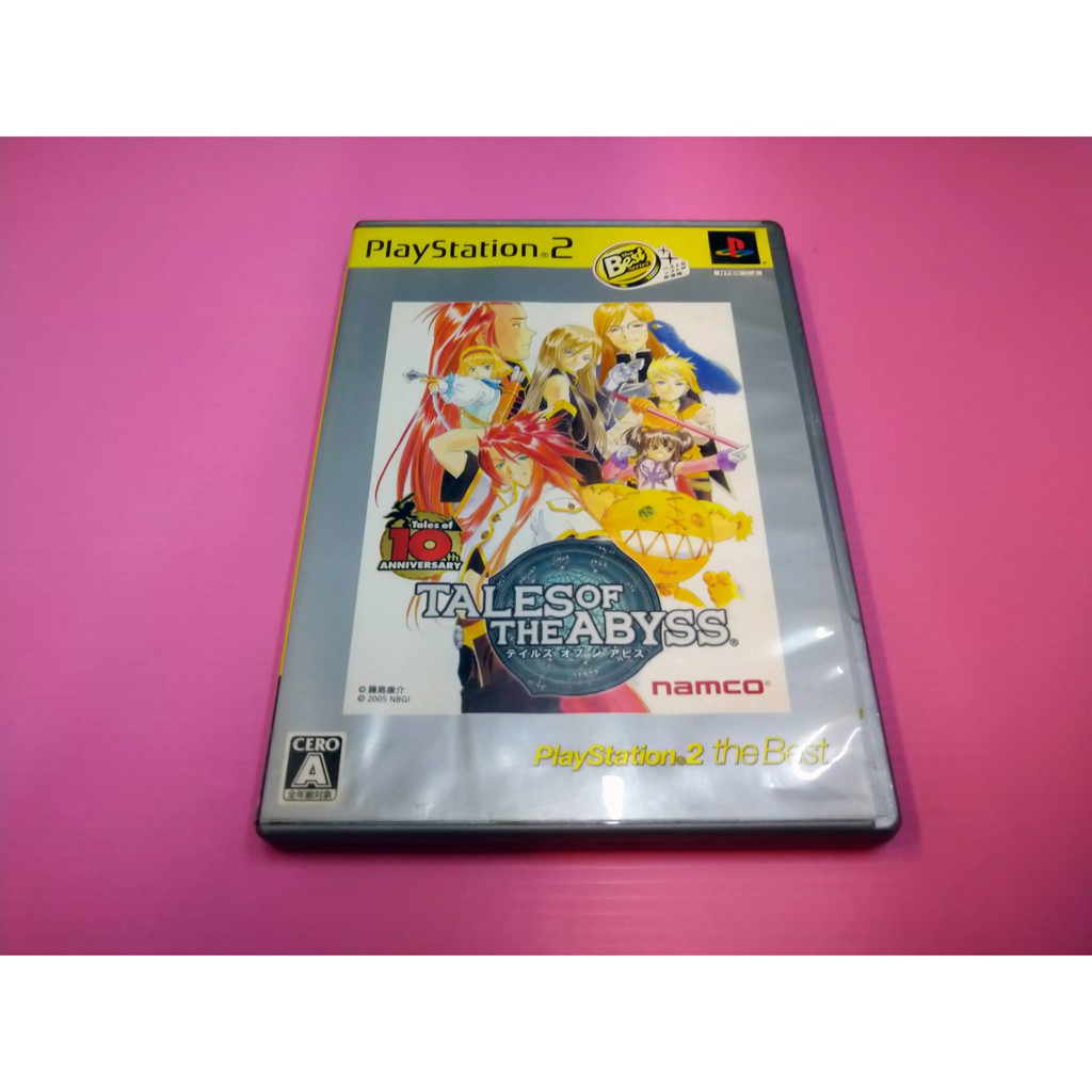 テ出清價 網路最便宜ps2 2手原廠遊戲片時空幻境深淵傳奇tales Of The Abyss 蝦皮購物