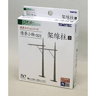 TOMYTEC情景小物 021鐵軌道單線 架線柱N規1/150單售 B款特價鐵道