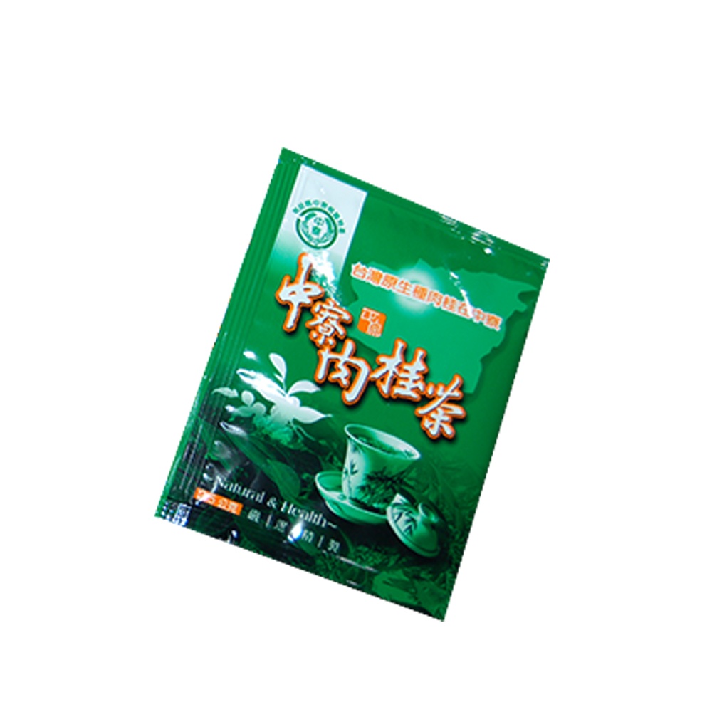 【中寮農會】中寮肉桂茶X1盒(2.5gX20包-盒)
