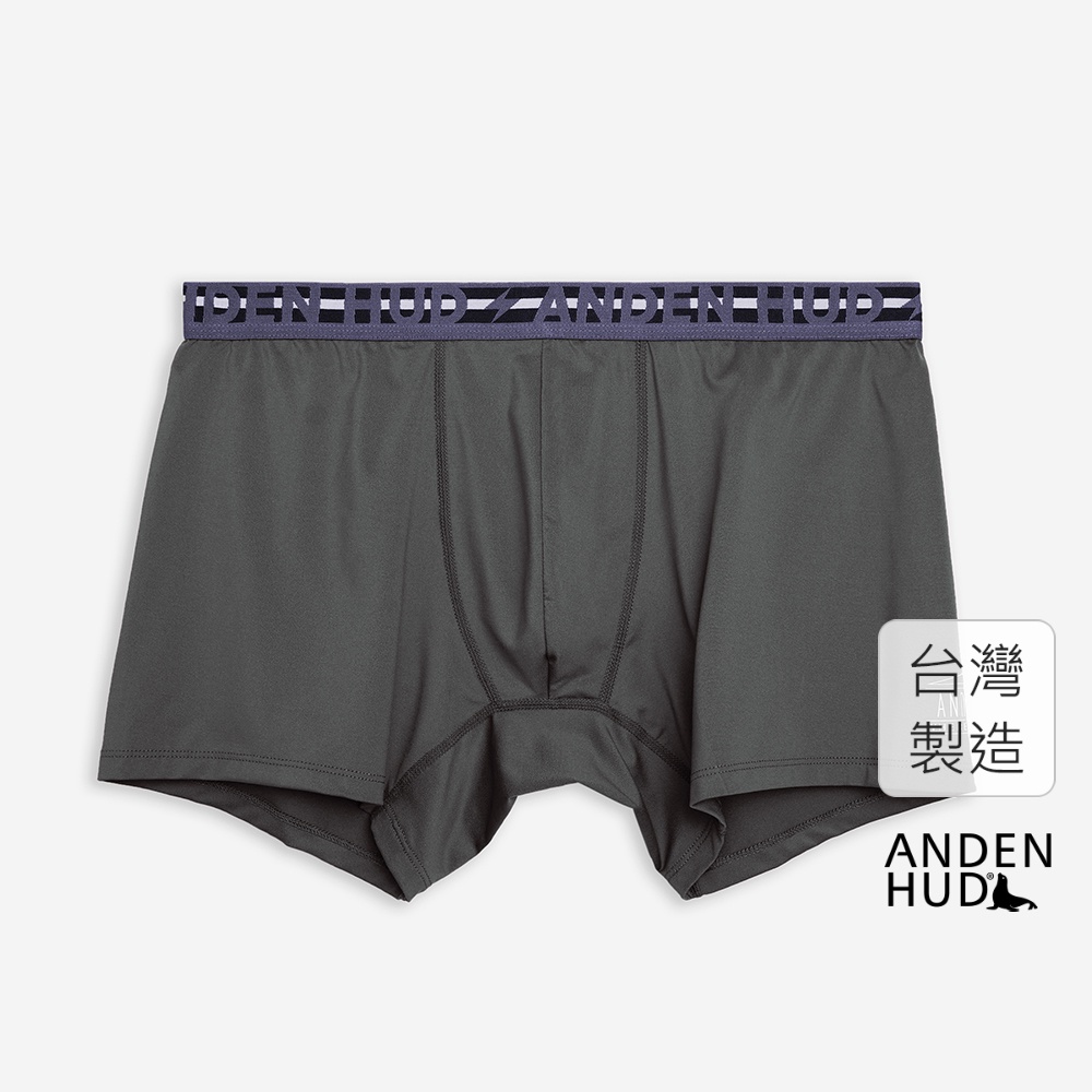 【Anden Hud】男款_吸濕排汗系列．長版腰帶平口內褲(深灰-AH希臘神殿) 台灣製