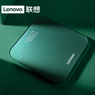 【台灣熱賣】Lenovo聯想電子秤精準體重秤家用智能稱人體秤宿舍小型電子稱女