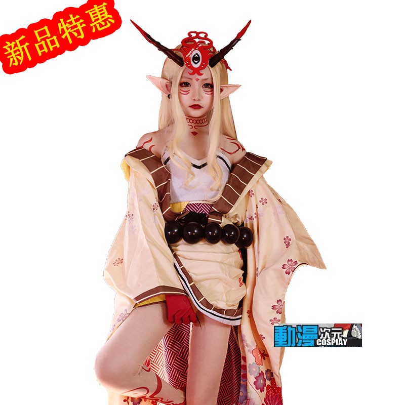 動漫次元 Fate Grand Order 茨木童子cosplay服裝茨木cos服和服套裝cosha 461 蝦皮購物