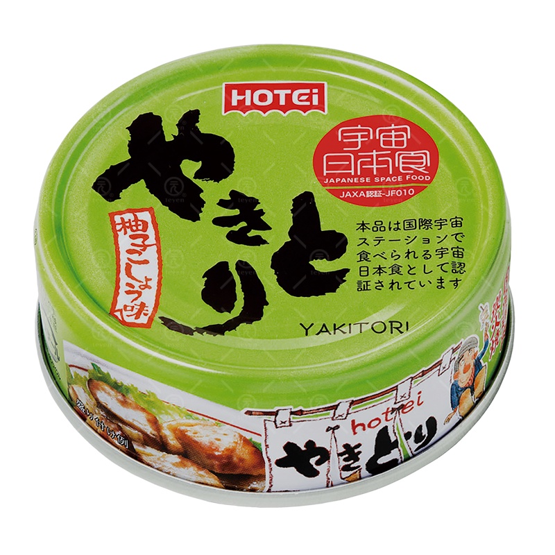 【HOTEi】豪德燒烤雞肉罐(柚子胡椒味)70g&lt;超取請注意限重&gt;