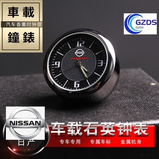 （現貨）Nissan 車載鐘錶 禮品 多款車標 本田 豐田三菱凌志 馬自達 福斯 福特 BMW 賓士 benz禮物