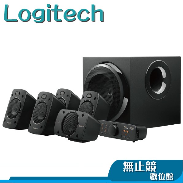 Logitech 羅技 Z906 5.1聲道喇叭 六件式 有線 環繞音效音箱系統 公司貨 G533 G633