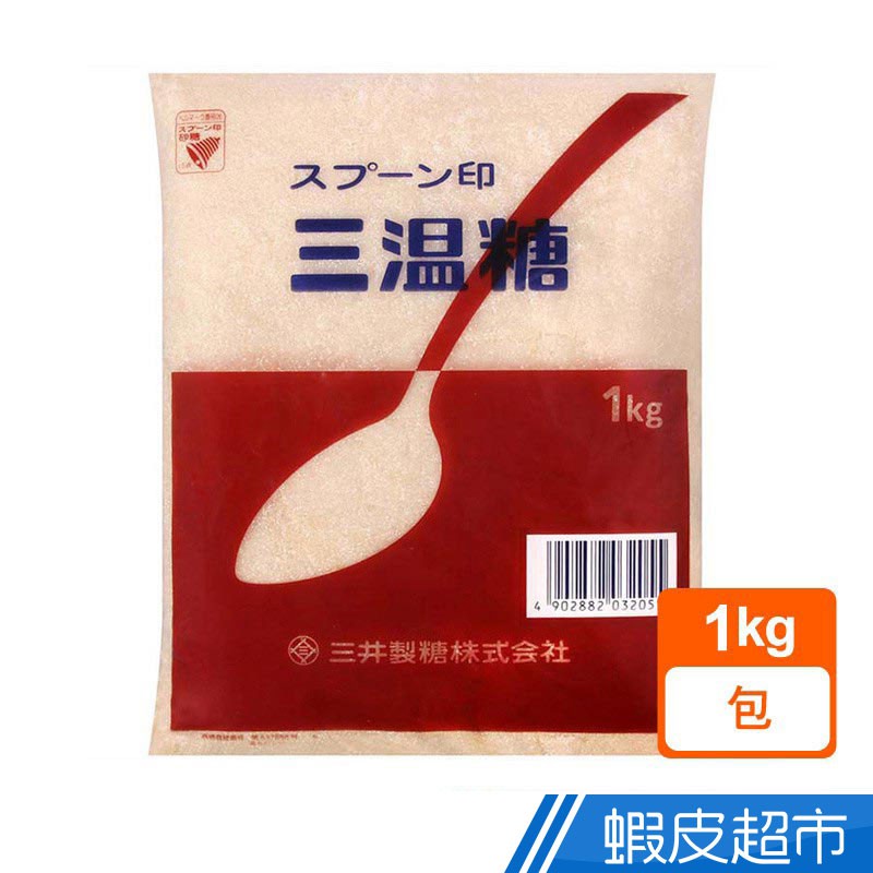 日本三井製糖 三溫糖 (1000g) 現貨 蝦皮直送