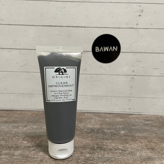 【BAWAN代購】Origins 品木宣言 泥娃娃活性碳面膜 75ml (正貨) 原價900
