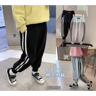 8F1-冬款 兒童棉不倒絨長褲/休閒褲/運動褲(65956)