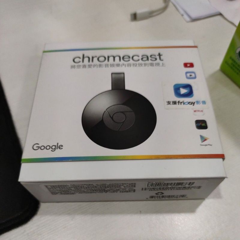 Chromecast 2