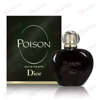 Cd毒藥 優惠推薦 22年8月 蝦皮購物台灣