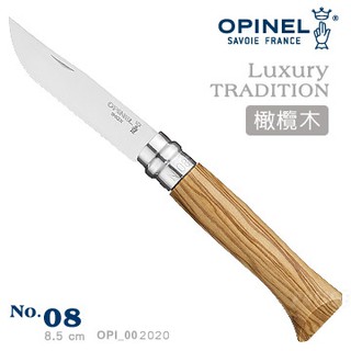 "電筒魔" 全新 公司貨 法國 OPINEL No.08 不鏽鋼 折刀/ 橄欖木 刀柄 #OPI_002020