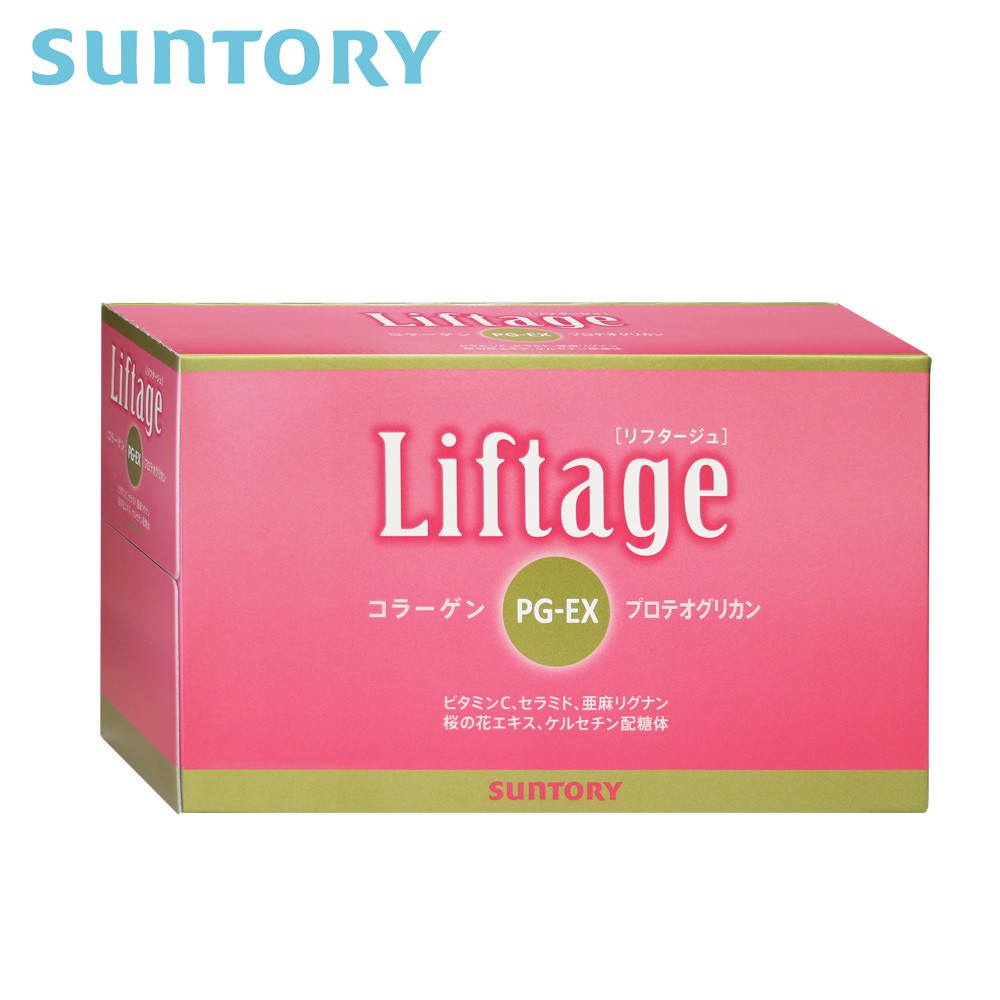開發票【三得利suntory】Liftage麗芙緹PG-EX_10瓶/盒(中標台灣公司貨)