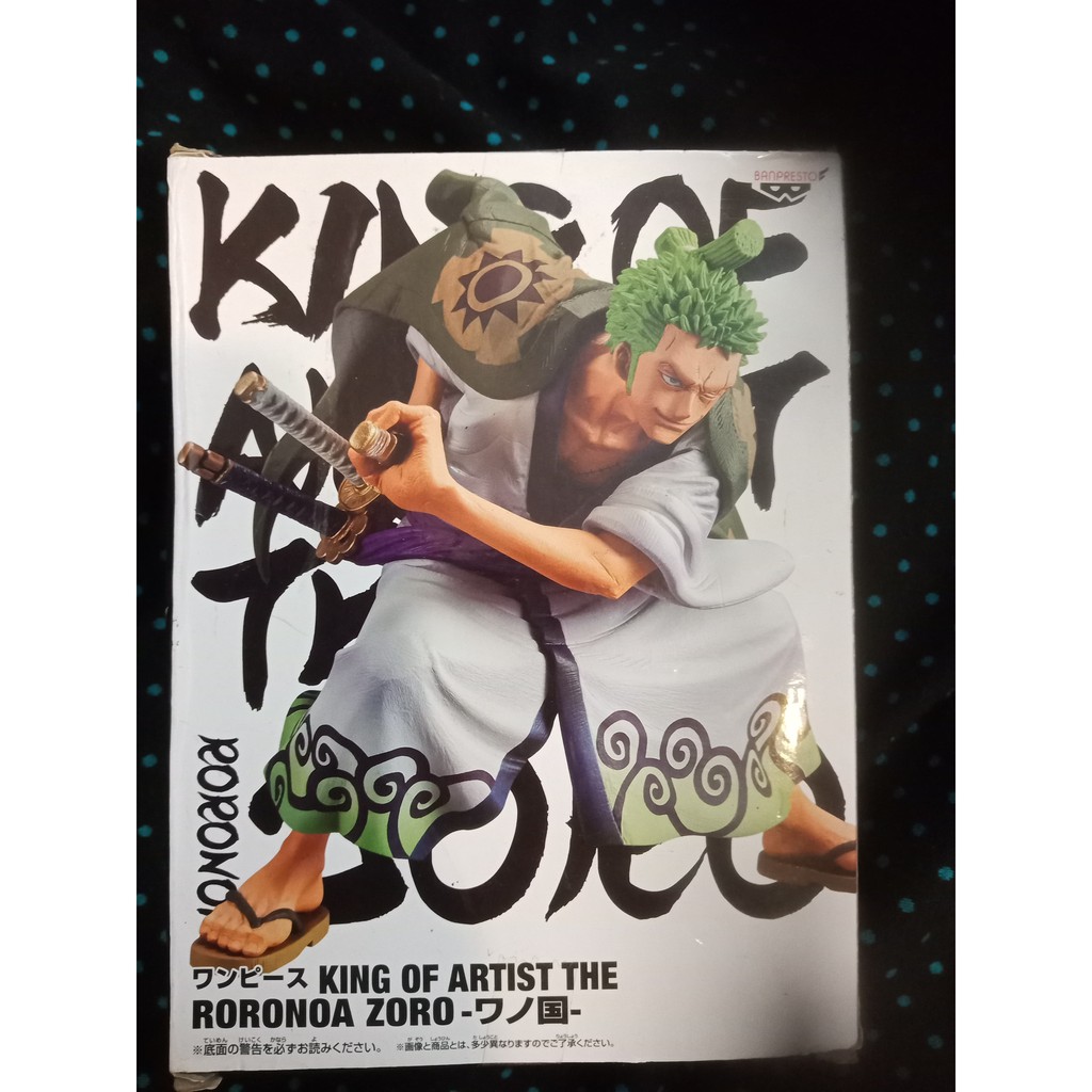 【海賊王】金證/代理版 KING OF ARTIST 藝術王者 和之國 索隆 拔刀 ZORO 公仔 手辦 模型