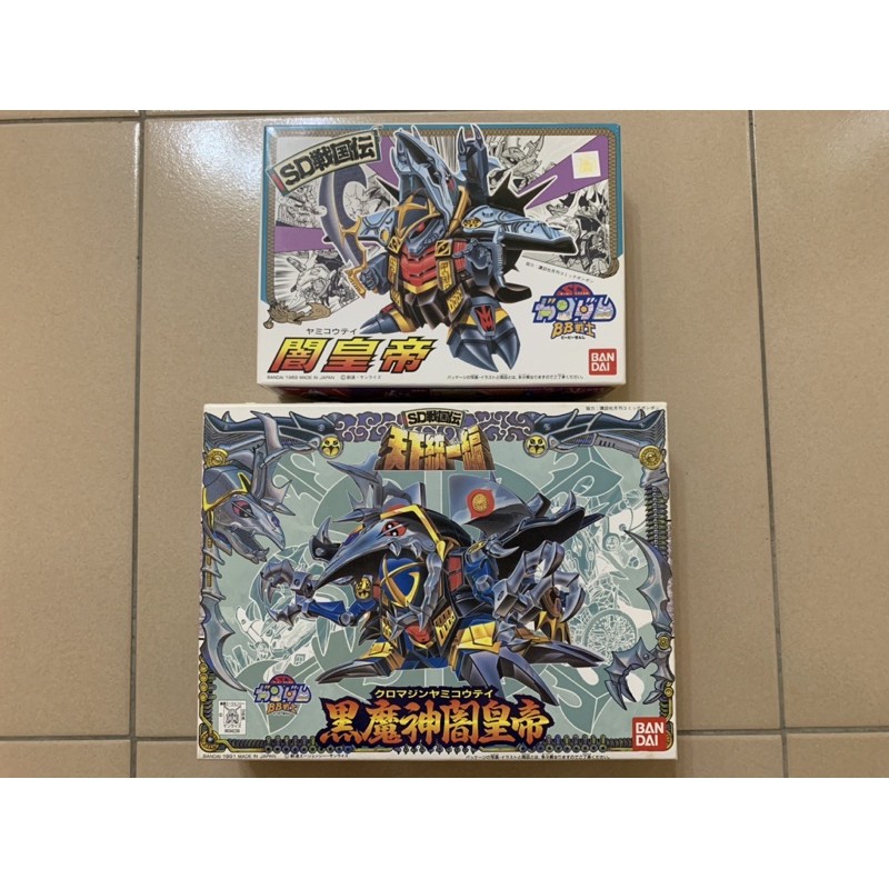 戰士紅標45 93 闇皇帝黑魔神闇皇帝sd戰國傳天下統一編鋼彈元祖sdx 騎士武者大將軍烈光 蝦皮購物