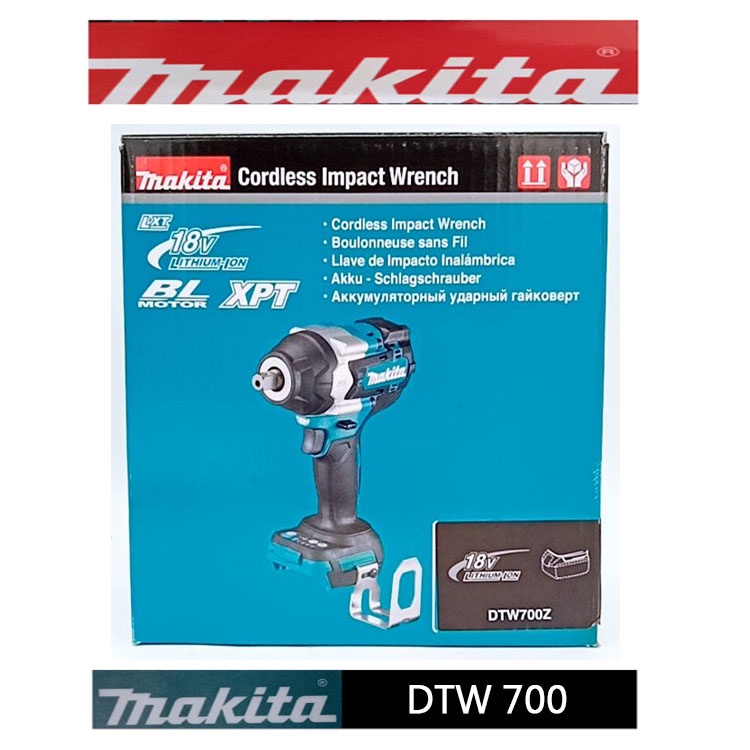 【大寮工具】全新 Makita 牧田 DTW 700 18V 無刷 鋰電 12.7mm 四分板手 板手 套筒板手 充電式