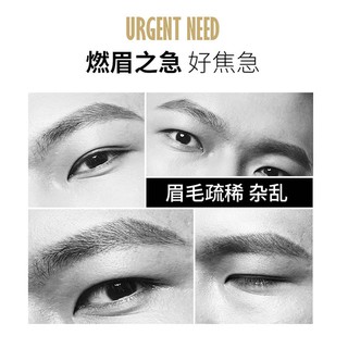 Waterproof眉筆 優惠推薦 21年7月 蝦皮購物台灣