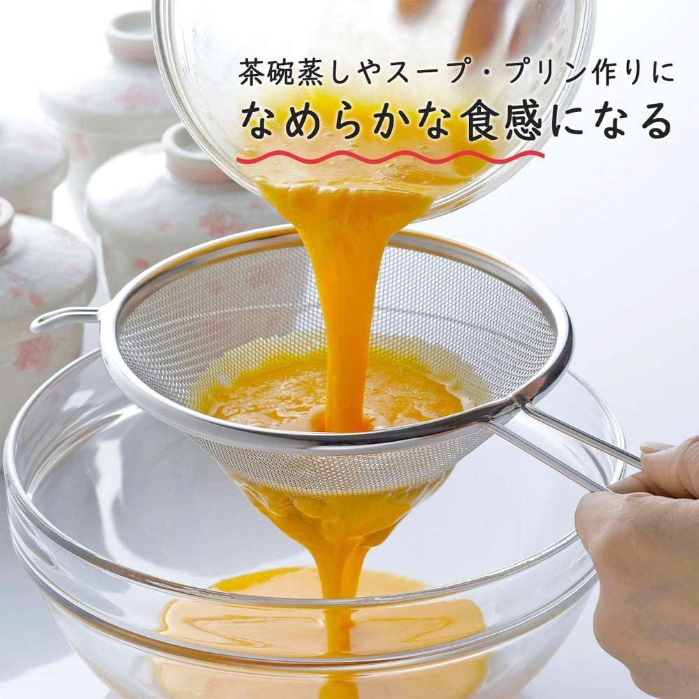 日本未入荷 下村企販 こし器 スープこし ステンレス なめらか 30メッシュ 300 板前さん 燕三条 Www Tranquilitysalon Com
