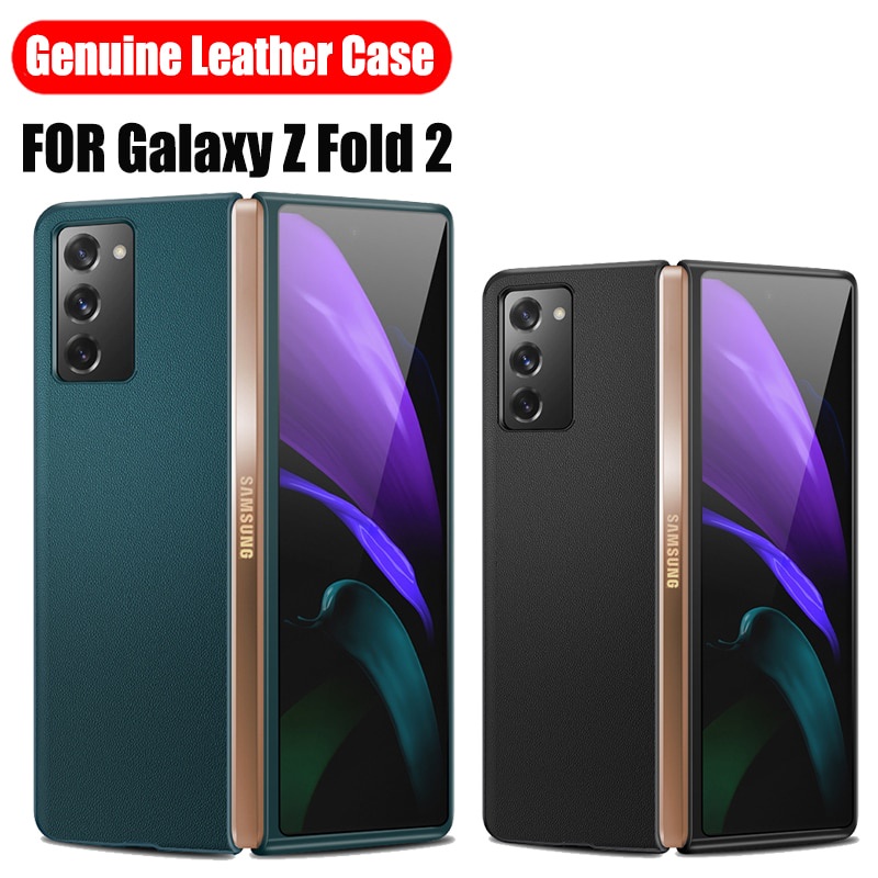 【愛德】三星 Galaxy Fold 2 5g 手機殼  Samsung Z Fold2 5g 真皮手機殼 保護套 皮套