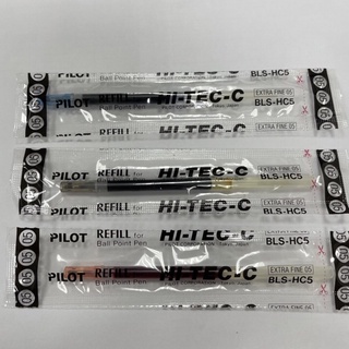 PILOT HI-TEC-C BLS-HC5 百樂 文具 原子筆筆芯 紅色 黑色 藍色