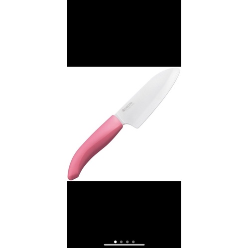 日本京瓷kyocera陶瓷刀 三德刀 14cm 現貨 含運