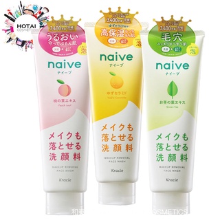 Kracie葵緹亞 naive 娜艾菩 植物雙效洗面乳 200ml (公司貨)【和泰美妝】