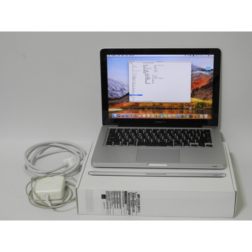 121 雙碟原盒i7  MacBook Pro A1278 2011 i7 8G SSD120G+HD500G蘋果筆電