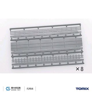 TOMIX 3081 軌道配件 寬路基軌道側壁 C280內 (欄杆、側壁、圍欄：3種×8入)