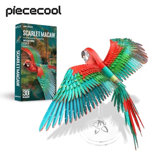 Piececool 3D 金屬模型套件-猩紅色金剛鸚鵡帶亞克力支架 DIY 動物模型套件積木套裝