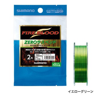 【民辰商行】 SHIMANO NL-I52P FIRE BLOOD HYPER-REPELα NYLON 磯釣尼龍線