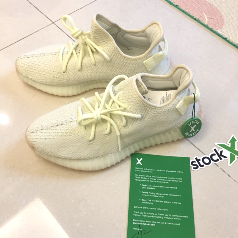 Adidas Originals YEEZY BOOST 350 V2 “Butter”