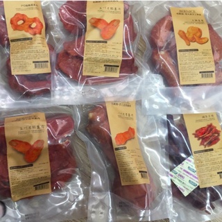 柏妮絲 手工皮骨裹肉零食 手工零食 裹肉 零食 臺灣製造 狗狗 磨牙 點心 特大系列